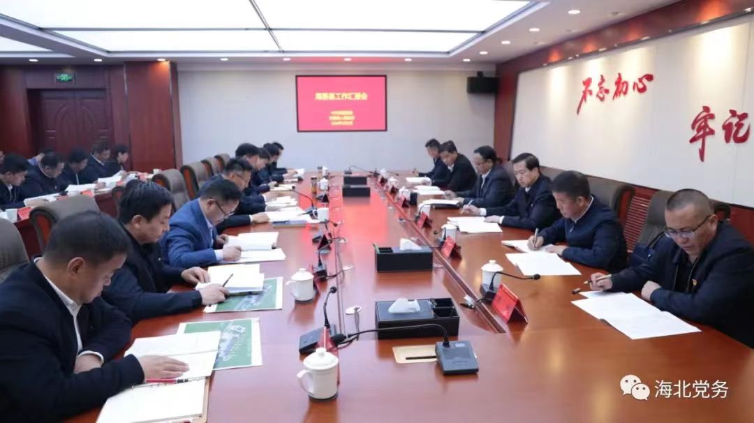 微信图片_20230509125914.jpg