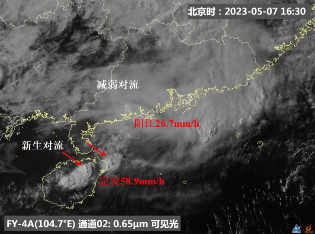 微信图片_20230516084150.jpg