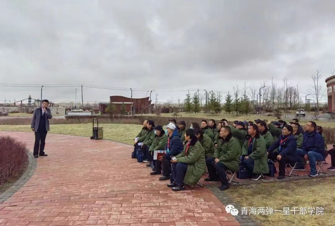 微信图片_20230518102727.jpg