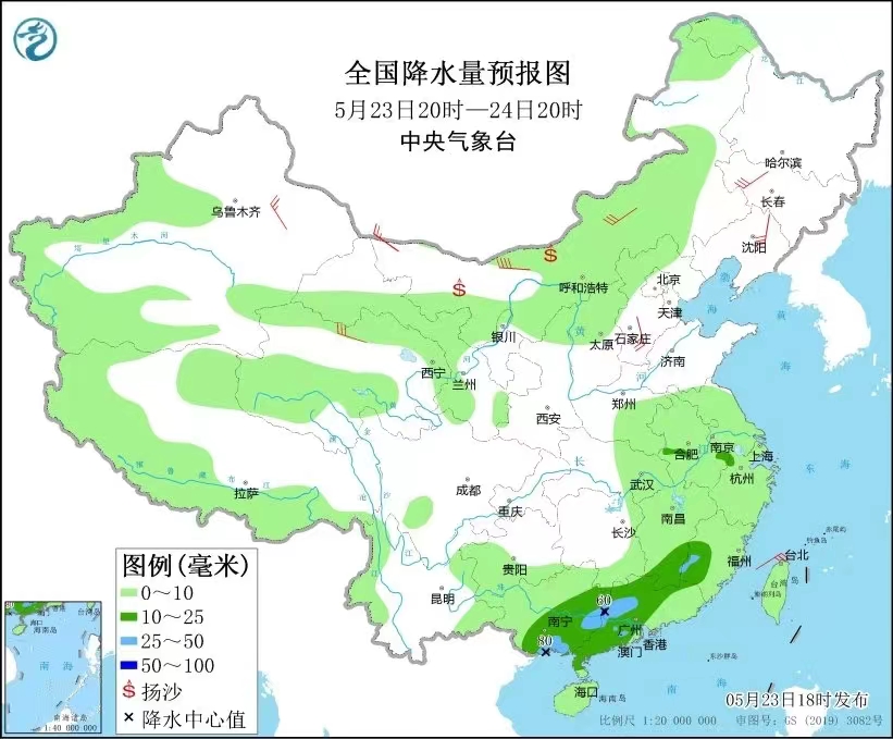 微信图片_20230524090617.jpg
