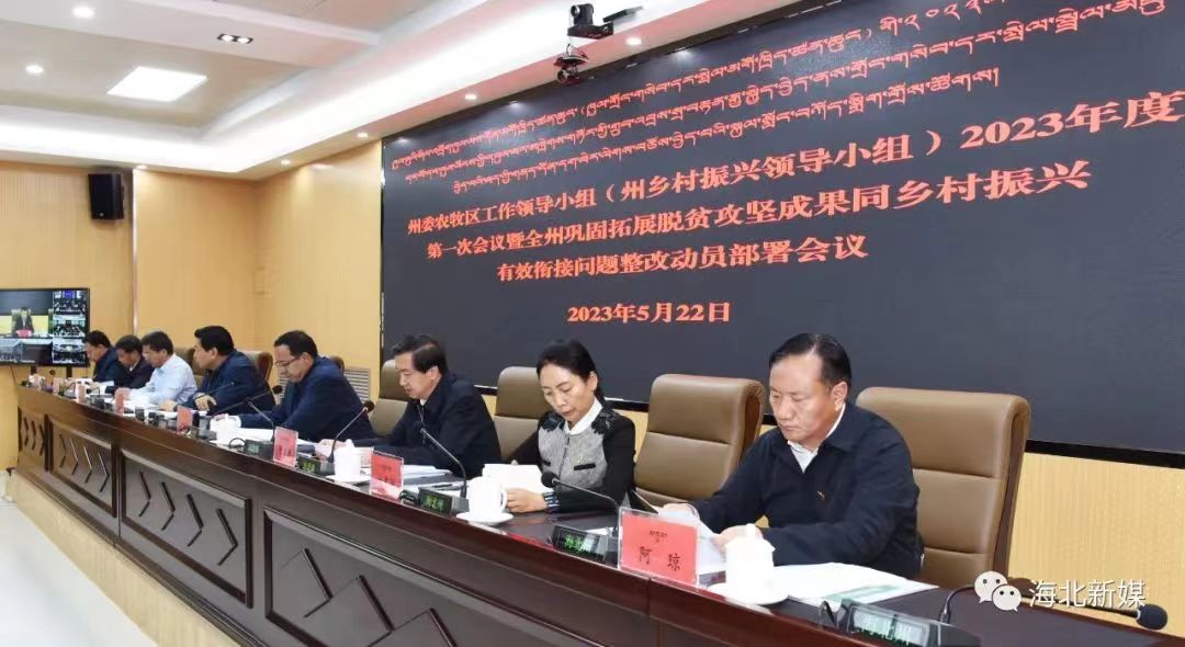 微信图片_20230524103535.jpg