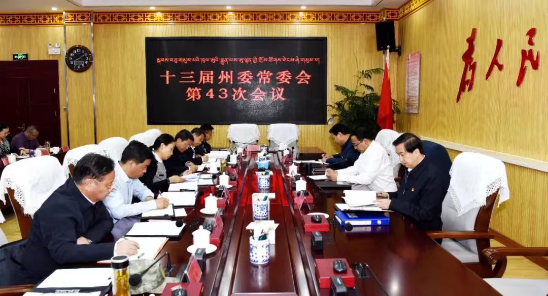 微信图片_20230524165805.jpg