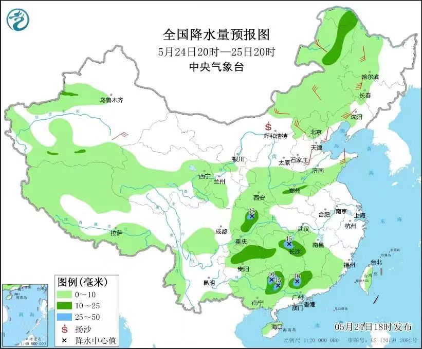 微信图片_20230525090732.jpg