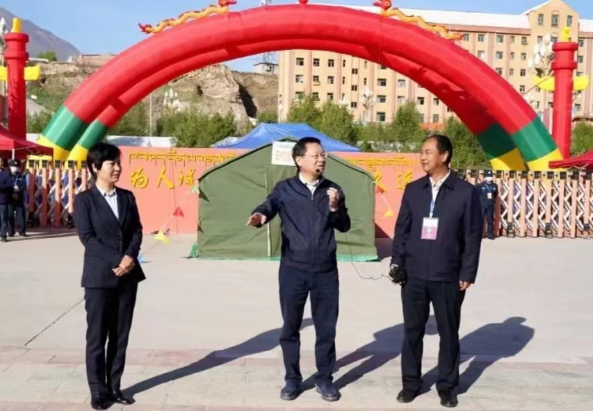微信图片_20230609133502.jpg