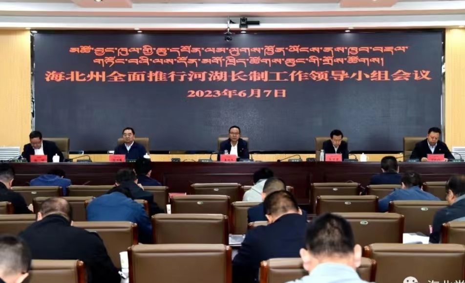 微信图片_20230609151957.jpg