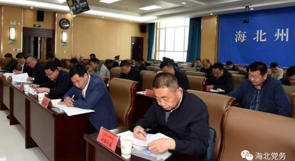 微信图片_20230609151952.jpg