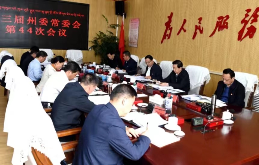 微信图片_20230612115411.jpg