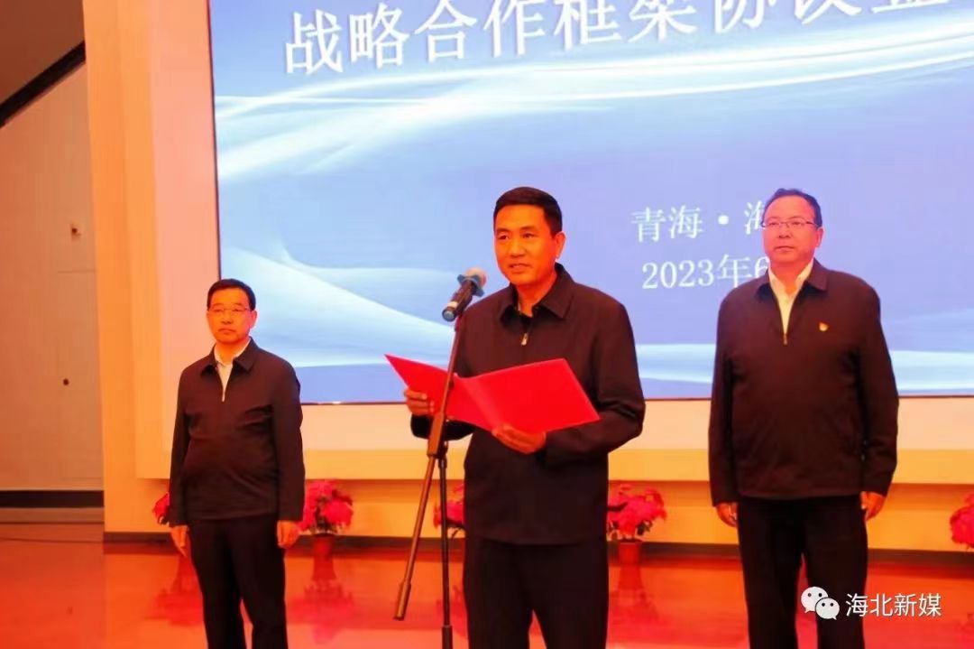 微信图片_20230615150223.jpg