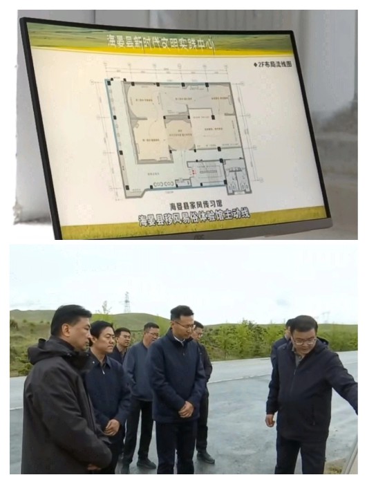 图片2.jpg