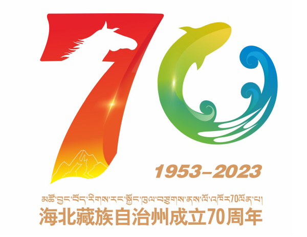 微信图片_20230710111932.png