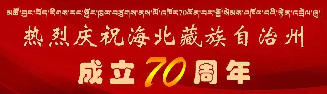 微信图片_20230803090741.jpg