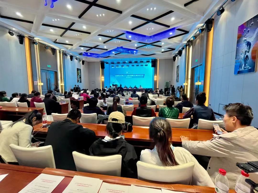 微信图片_20230818092629.jpg