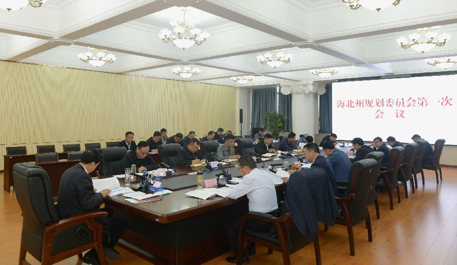 微信图片_202308241754222.jpg