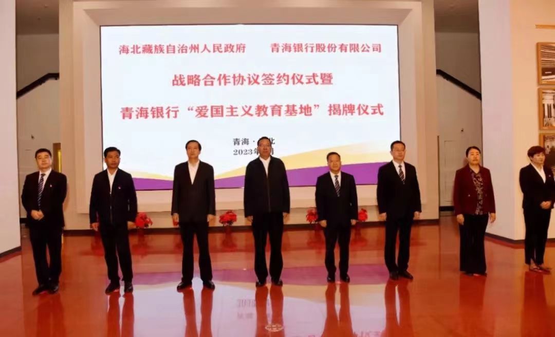微信图片_20230831104759.jpg