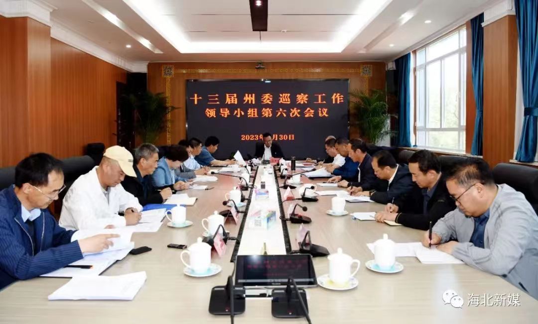 微信图片_20230901134103.jpg