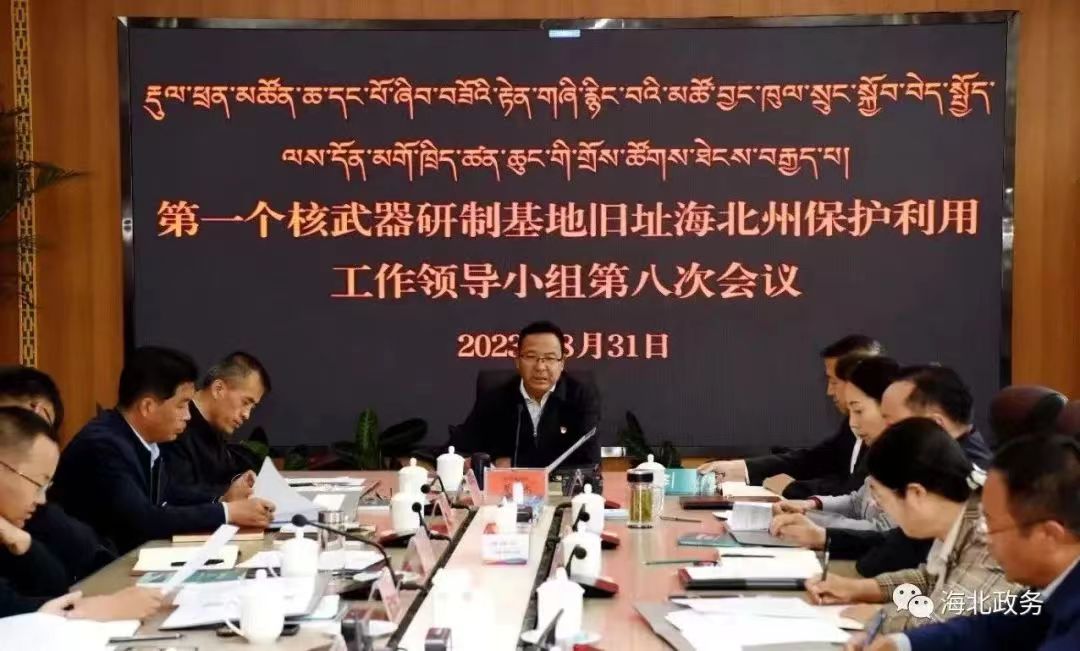 微信图片_20230904183414.jpg