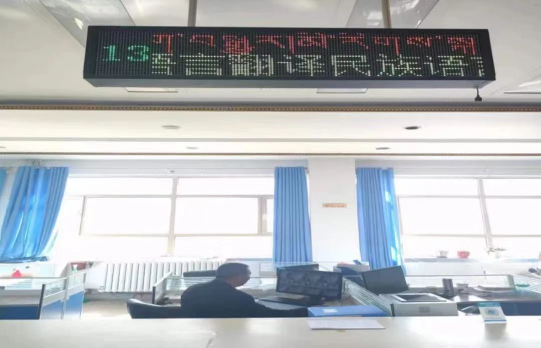 微信图片_20230905092833.jpg