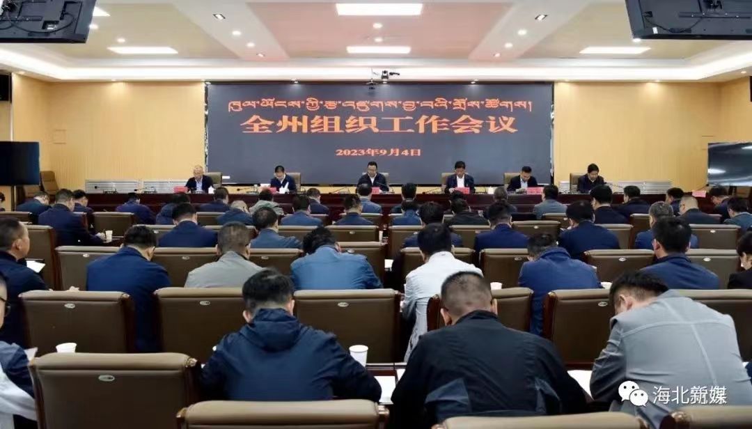 微信图片_20230905172617.jpg