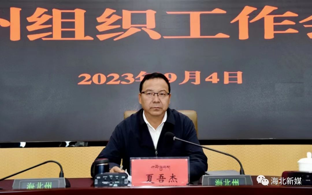 微信图片_20230905172622.jpg