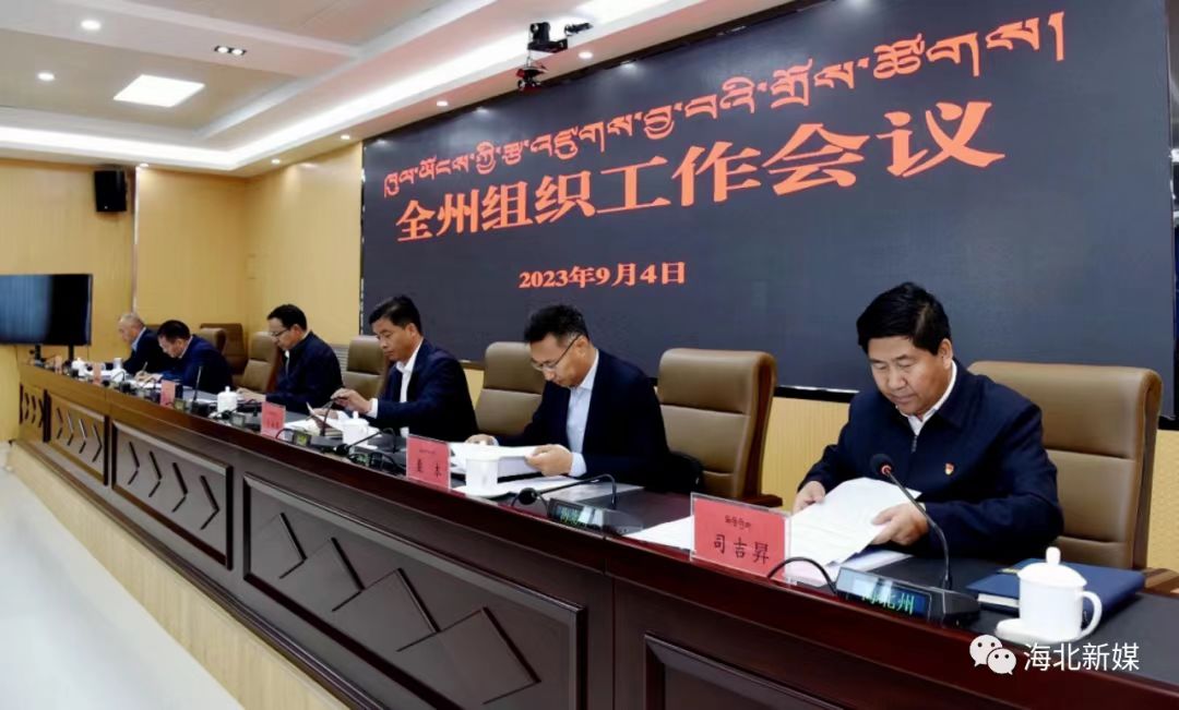 微信图片_20230905172625.jpg