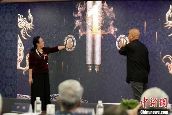 微信图片_20230926145835_1.jpg