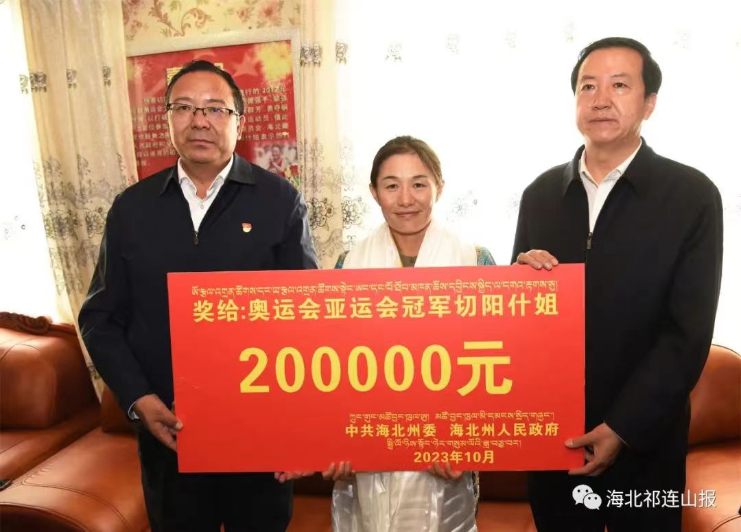 微信图片_20231011104817.jpg