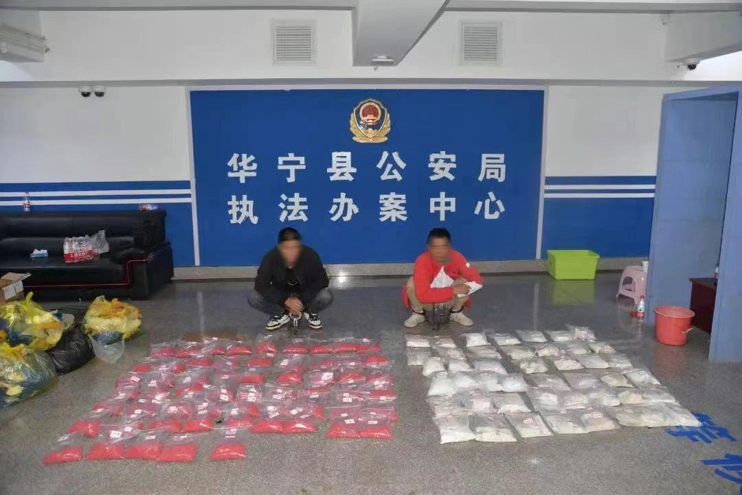 微信图片_20231016084007.png