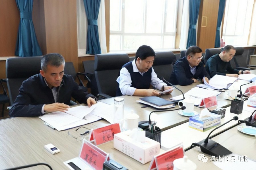 微信图片_20231016111147.jpg