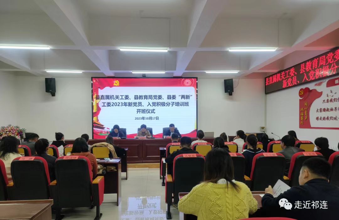 微信图片_20231018153050.jpg