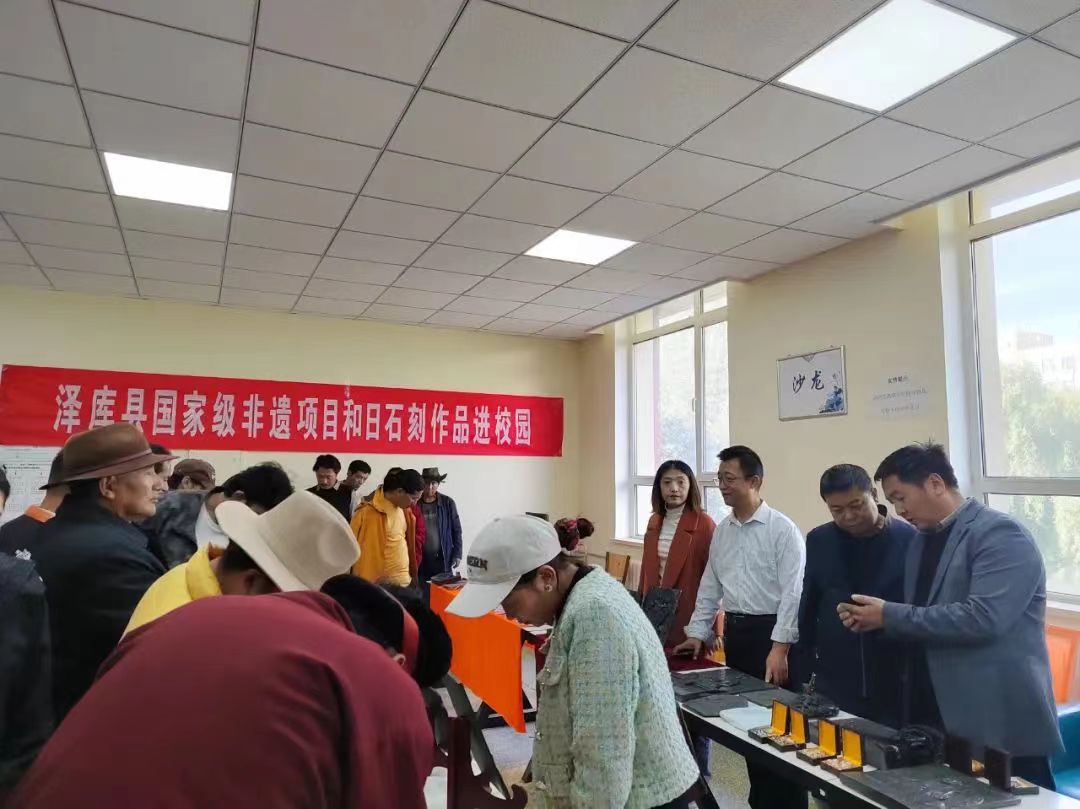 微信图片_20231018153851.jpg