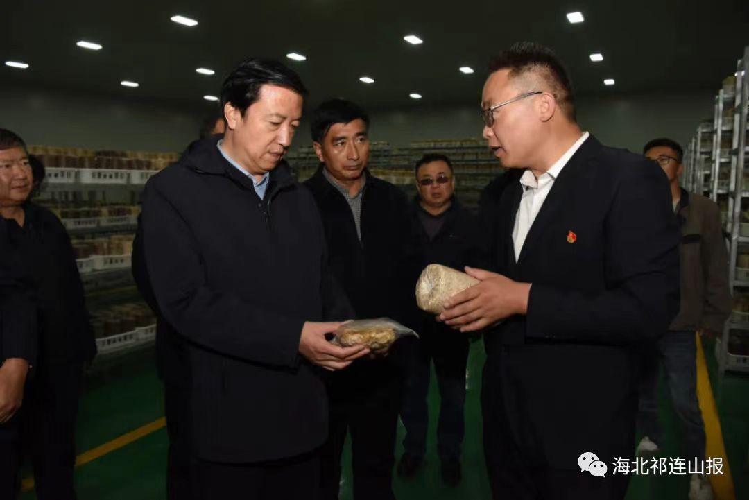微信图片_20231106175542.jpg