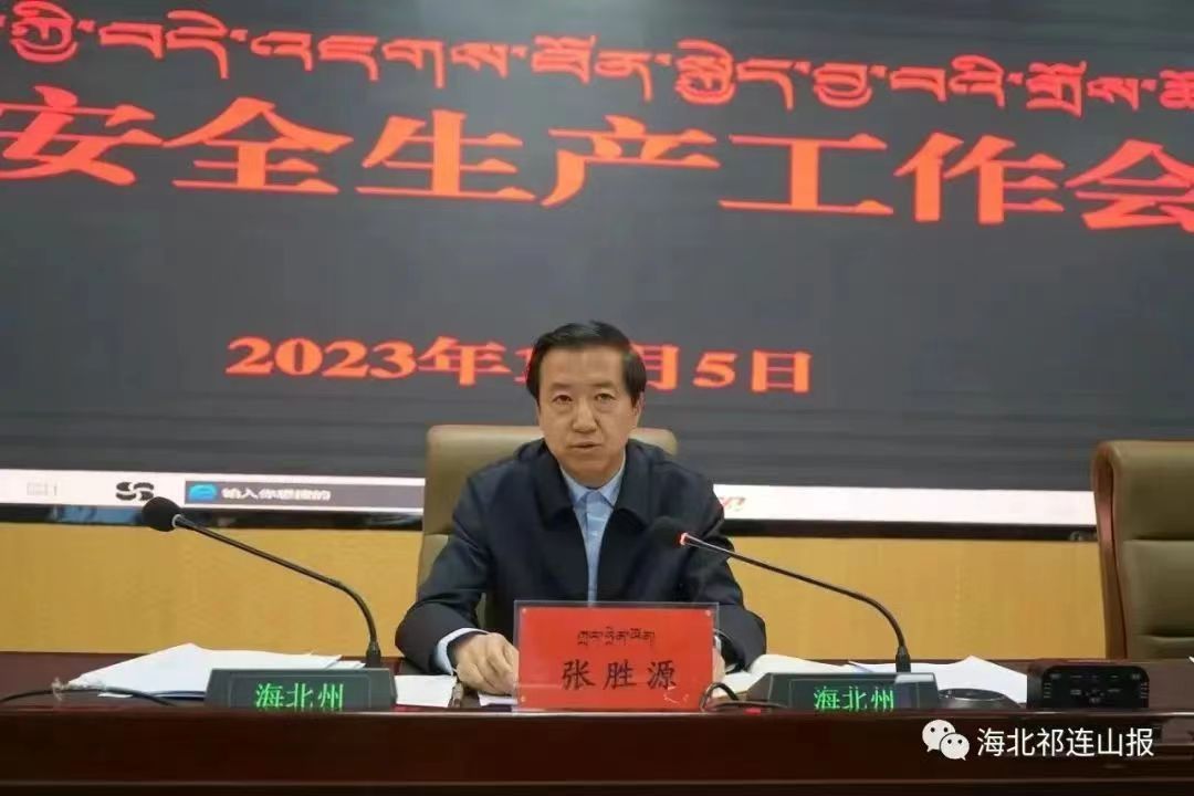 微信图片_20231212164800.jpg