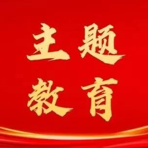 微信图片_20231213015545.jpg