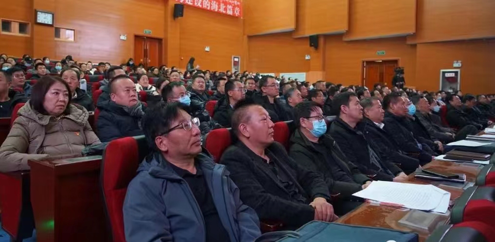 微信图片_20231221102014.jpg