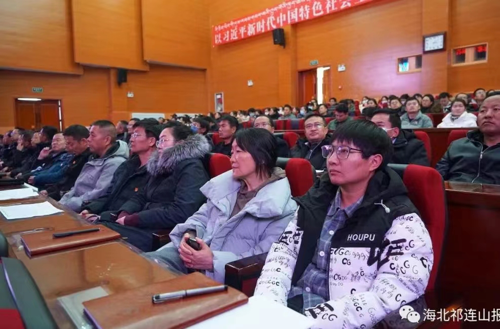 微信图片_20231221102139.jpg