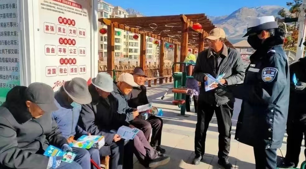 微信图片_20231225113655.jpg