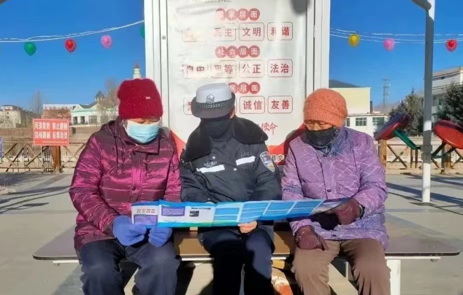 微信图片_20231225113701.jpg