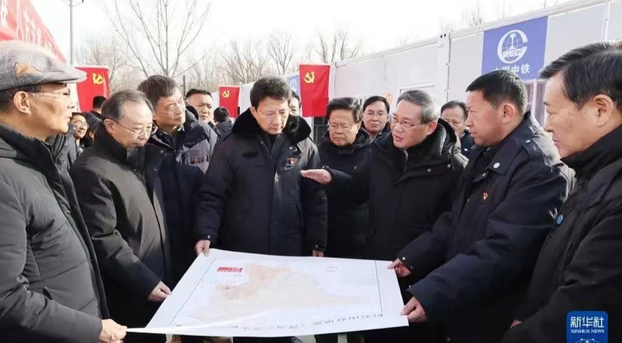 微信图片_20231225151911.jpg
