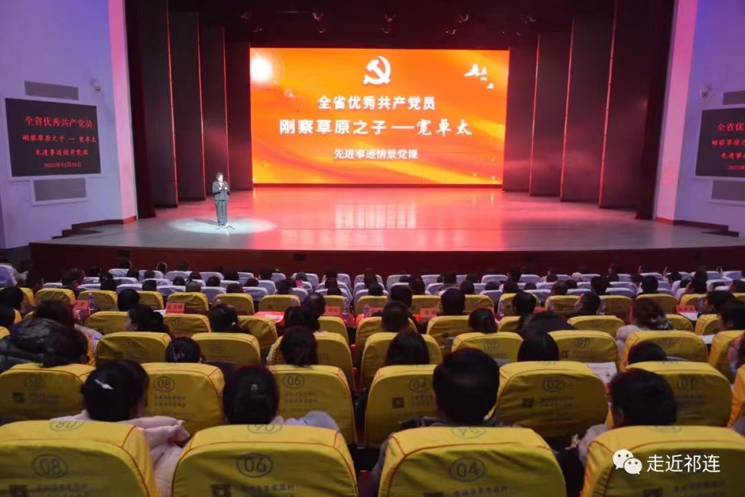 微信图片_20231226165449.jpg