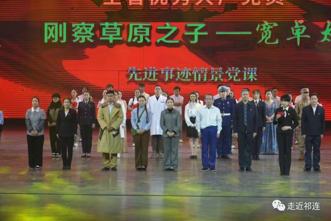 微信图片_20231226165531.jpg