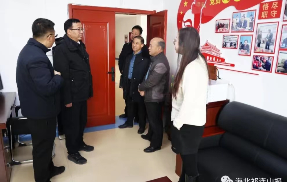 微信图片_20240104151233.jpg