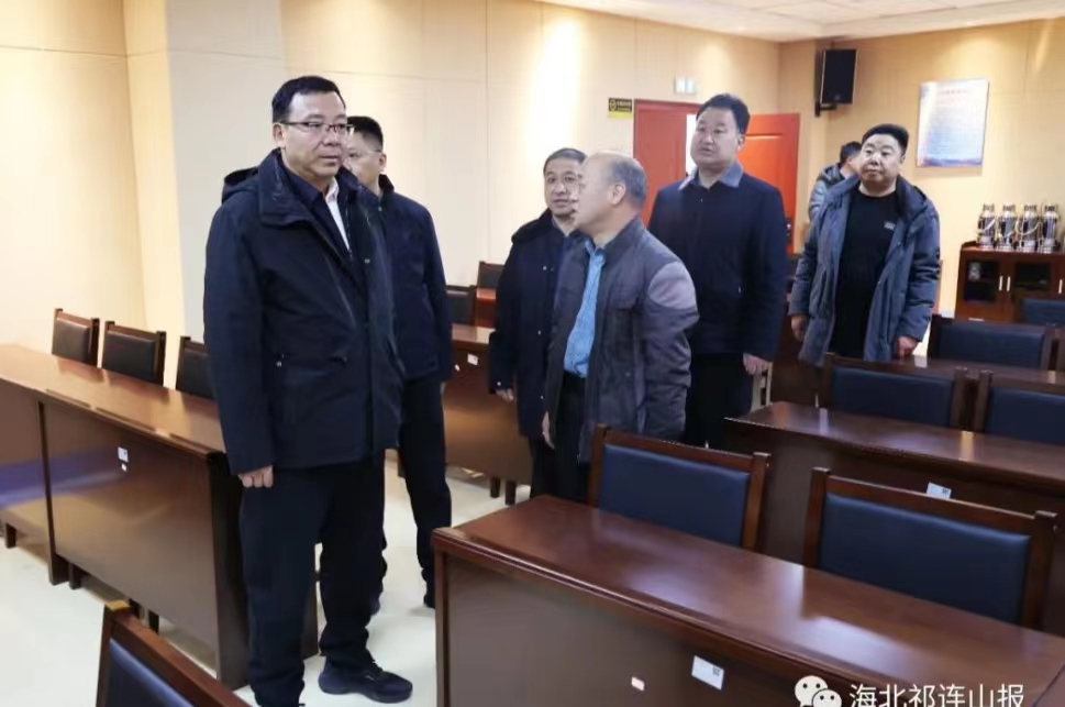 微信图片_20240104151223.jpg