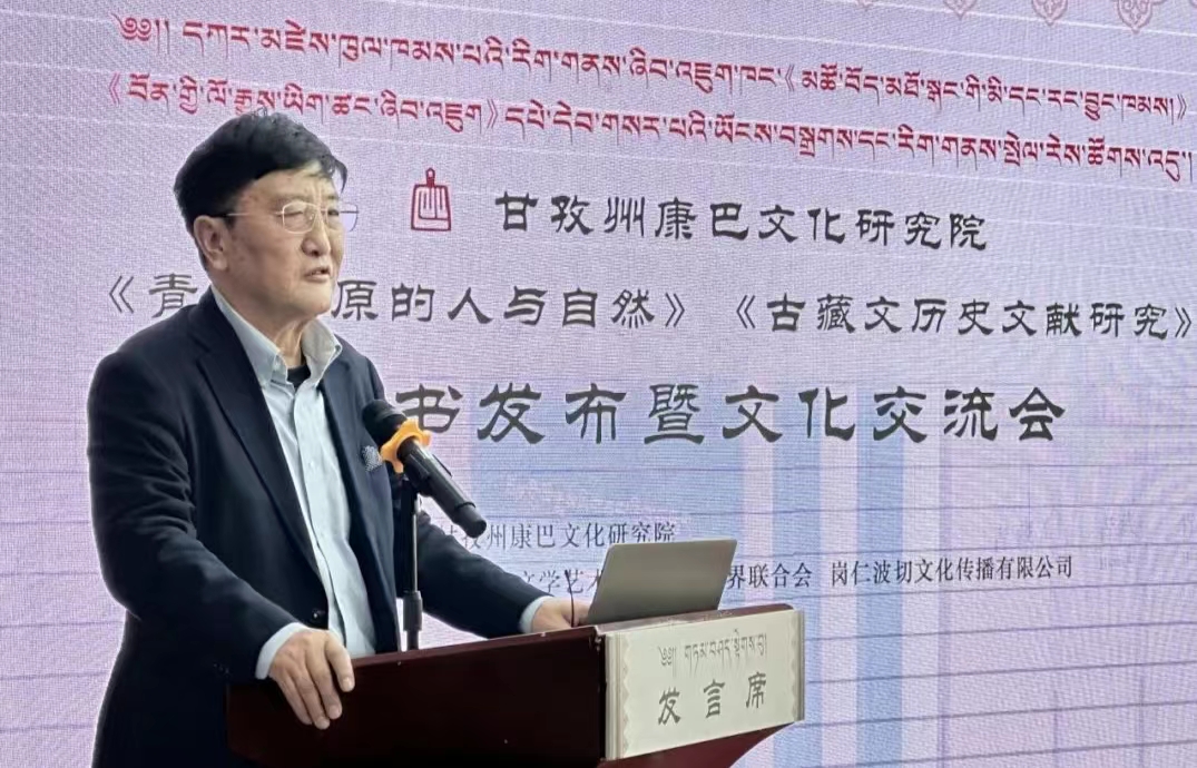 微信图片_20240105104505.jpg