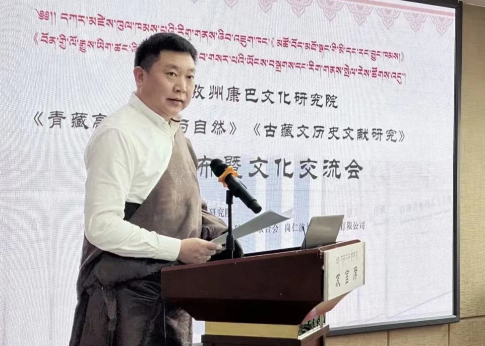 微信图片_20240105104510.jpg