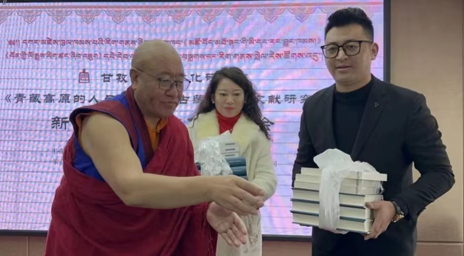 微信图片_20240105104515.jpg