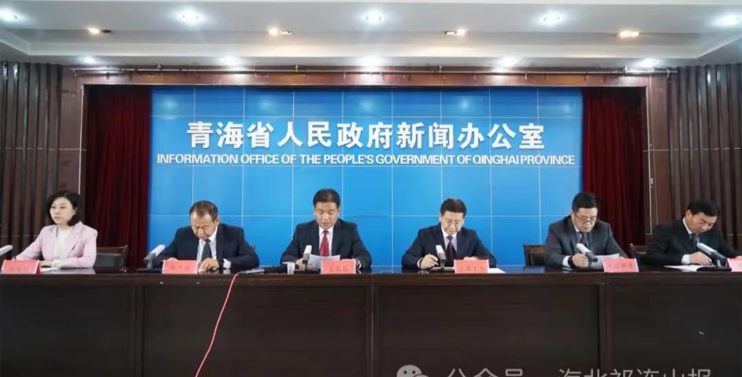 微信图片_20240109110821.jpg