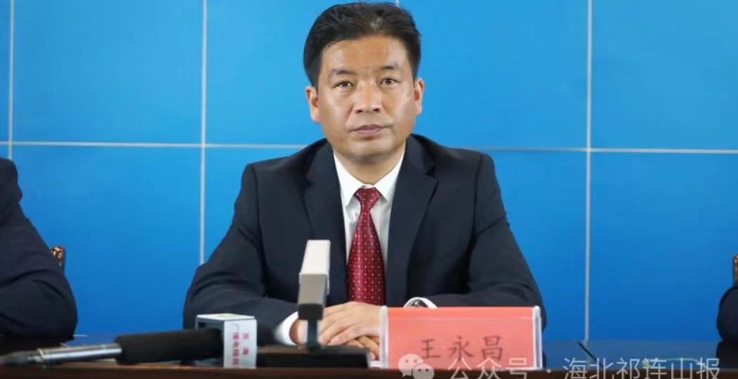 微信图片_20240109110825.jpg