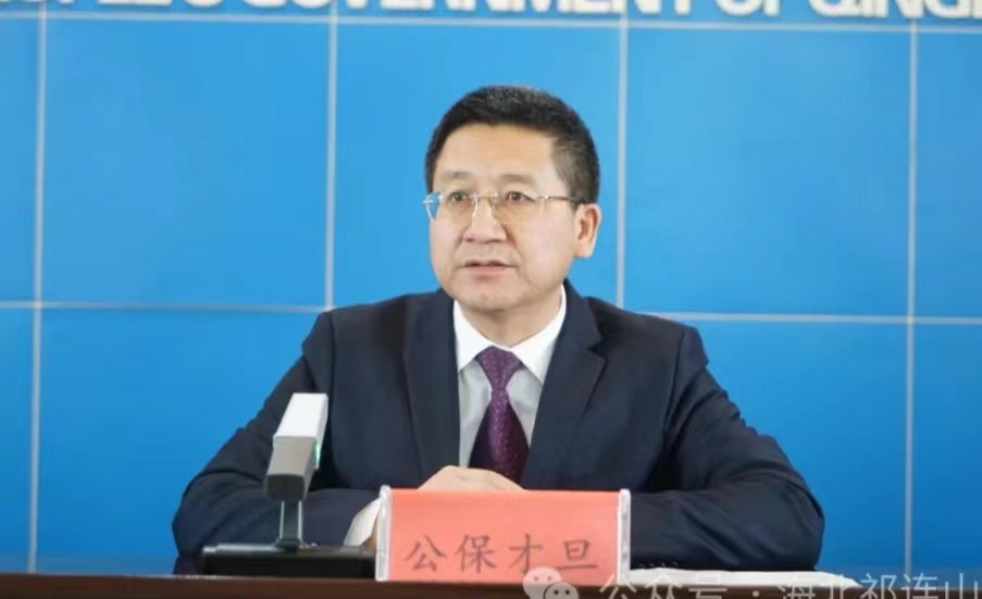 微信图片_20240109110830.jpg