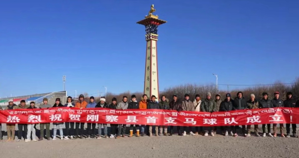 微信图片_20240111161735.jpg