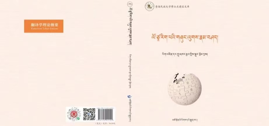 微信图片_20240115094853.jpg
